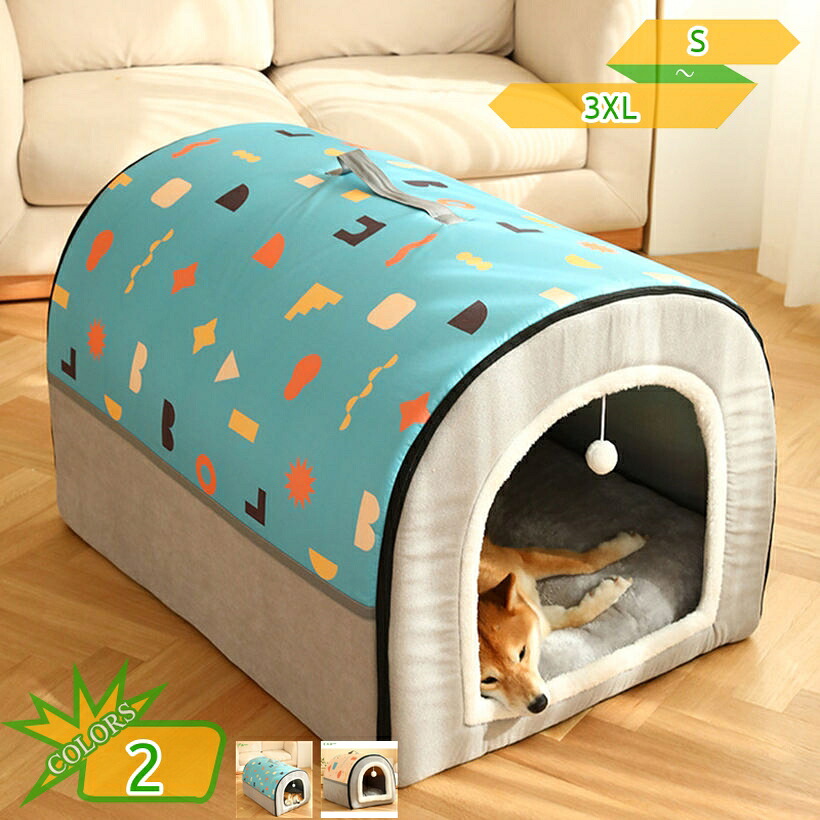 1000円OFFクーポン 可愛い 猫用ベッド ペットベッド ドーム 猫 ペットハウス 2way 防寒 あったか 犬猫用 室内用 クッション付き オールシーズン ふわふわ 犬小屋 屋根付き 猫 テント おしゃれ 洗える 折りたたみ可 寝床 冷暖房 ペット用品 takushistore｜takushistore
