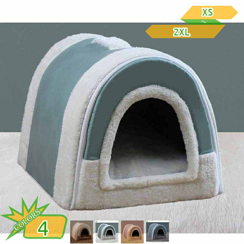 愛玩動物臥榻 猫臥榻 猫住みか 学生寄宿舎型 2WAY 折りたたみ可 座布団 洗える ふわふわ 小型犬 中型犬 大型犬 上滑り打ちきり 好いたらしい 愛玩動物設備 愛玩動物住みか 軽さ 四季/空調設備/保温防寒/好いたらしい パステル色の キャットハウス 猫寝床 犬掘っ建て小屋 小毛の荒物用 takushistore