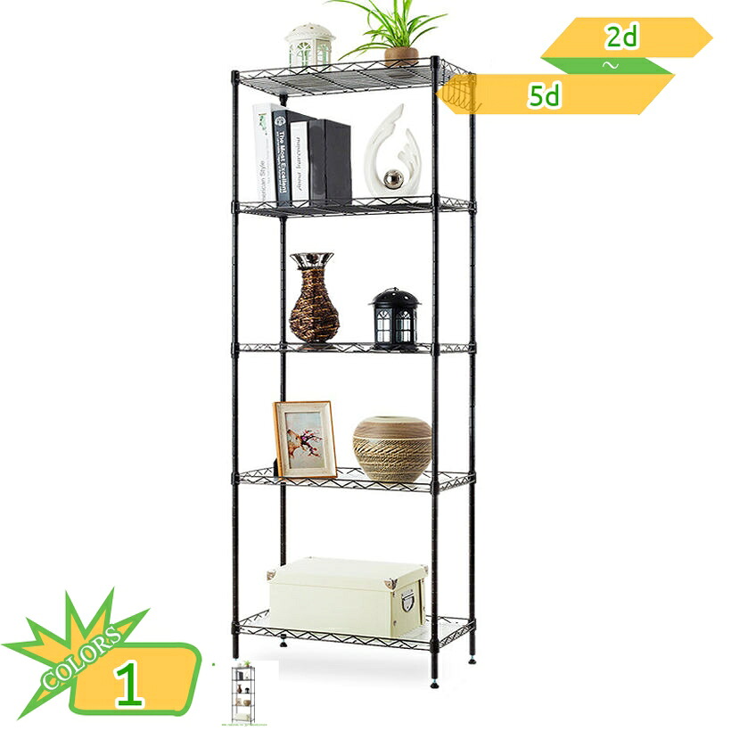 500円OFFクーポン ガーデン ラック プランタースタンド 2/3/4/5段 フラワースタンド アイアン屋外 アイアン おしゃれ 黒 ブラック 室内 アンティーク 錆びにくい 北欧 園芸ラック スチールラック 防錆 ガーデニング 鉢置き 観葉植物 ベランダ 玄関 takushistore|takushistore