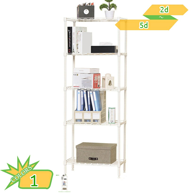 500円OFFクーポン ガーデン ラック プランタースタンド 2/3/4/5段 フラワースタンド アイアン屋外 アイアン おしゃれ 黒 ブラック 室内 アンティーク 錆びにくい 北欧 園芸ラック スチールラック 防錆 ガーデニング 鉢置き 観葉植物 ベランダ 玄関 takushistore｜takushistore