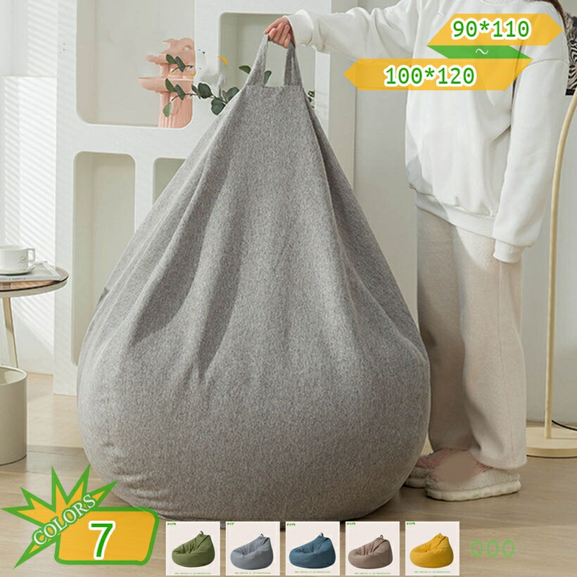 売れ筋 最短翌日お届け MQ6QTMJGAO8 型番:MQ6QTMJGAO8