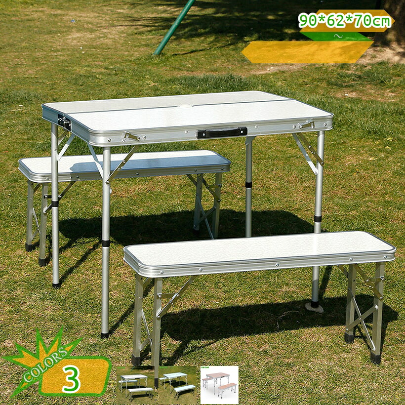 2000円OFFクーポン アウトドアテーブルセット 折りたたみ 幅90 アウトドア テーブル + ベンチ 2脚 90cm コンパクト レジャーテーブル アルミ セット 軽量 アウトドアテーブル アウトドアテーブルチェアセット 折り畳みテーブル 折り畳み テーブルセット キャンプ｜takushistore