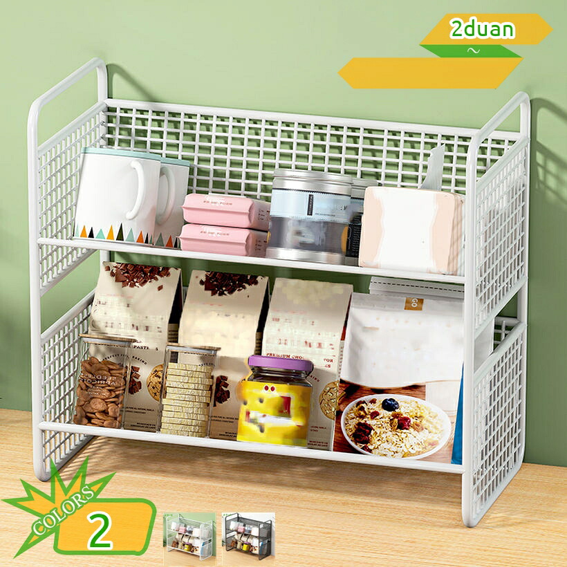 調味料仕合わせ 調味料納める仕合わせ スパイス仕合わせ 今めかしい 大電気容量 御厨子所仕合わせ 御厨子所 事務机 調味料納める 調味料棚 納める仕合わせ 上滑り打ち切り 防汚 防錆 防油 省空白文字 明けっ広げ仕合わせ 北欧 室内装飾 シンク下納める 電気冷蔵庫横 takushistore