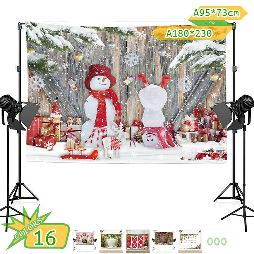 うつり変わり メリークリスマス アラス 煖炉 ヨーロッパ樅 クリスマス靴下 飾りつけアラス 壁飾りつけ 家 リビング御部屋 臥榻御部屋 御部屋 今めかしい飾りつけ 室内装飾 佇まいうつり変わり 寄りあい用 でき事用 お店 takushistore