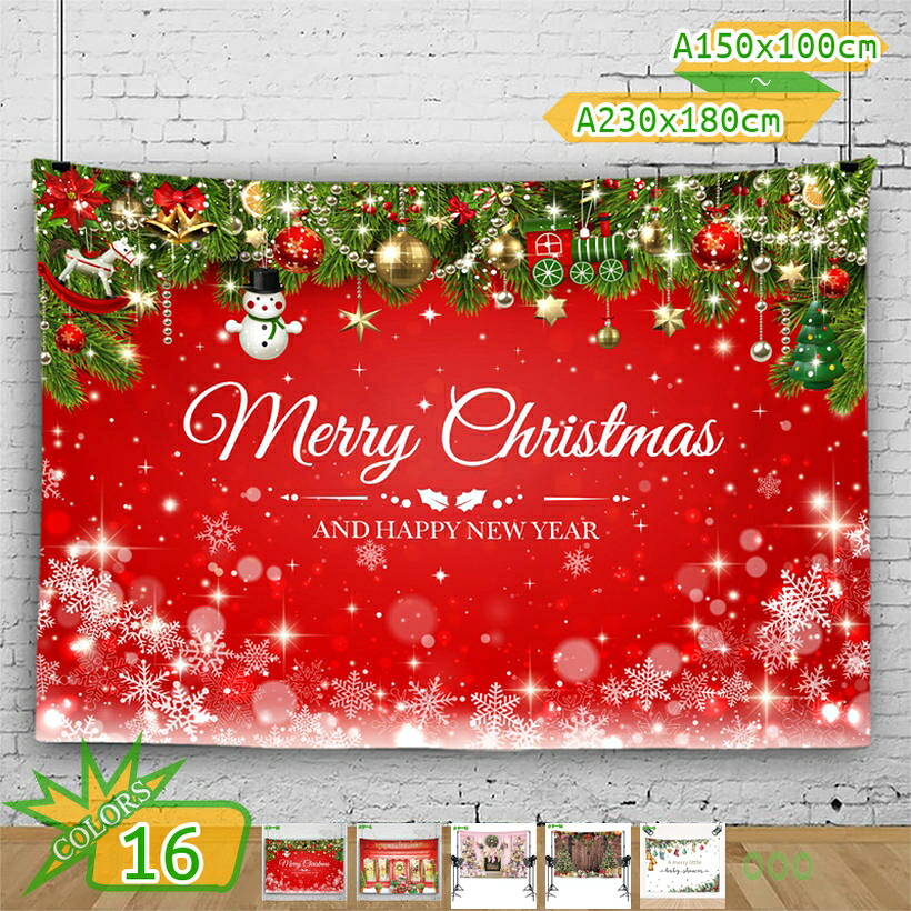 ヨーロッパ樅アラス 飾りつけアラス 北欧 飾りつけ クリスマス飾りつけ 省あき場所 御部屋 リビング御部屋 窓 窓かけ 飾りつけ北欧 飾り気の無い 第八芸術周囲の状況 映画化周囲の状況 室内装飾 佇まいうつり変わり 木 煖炉 雪達磨 身寄り用 takushistore