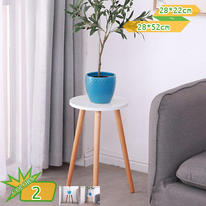 フラワースタンド 木製 おしゃれ スリム かわいい スツール 花台 植物台 置き台 サイドテーブル アンティーク 観葉植物 台 鉢植え 室内 プランタースタンド 北欧 屋内 ウッド 木の色 ナチュラル 組立式 椅子 玄関 ガーデンラック スツール型 飾り台 takushistore