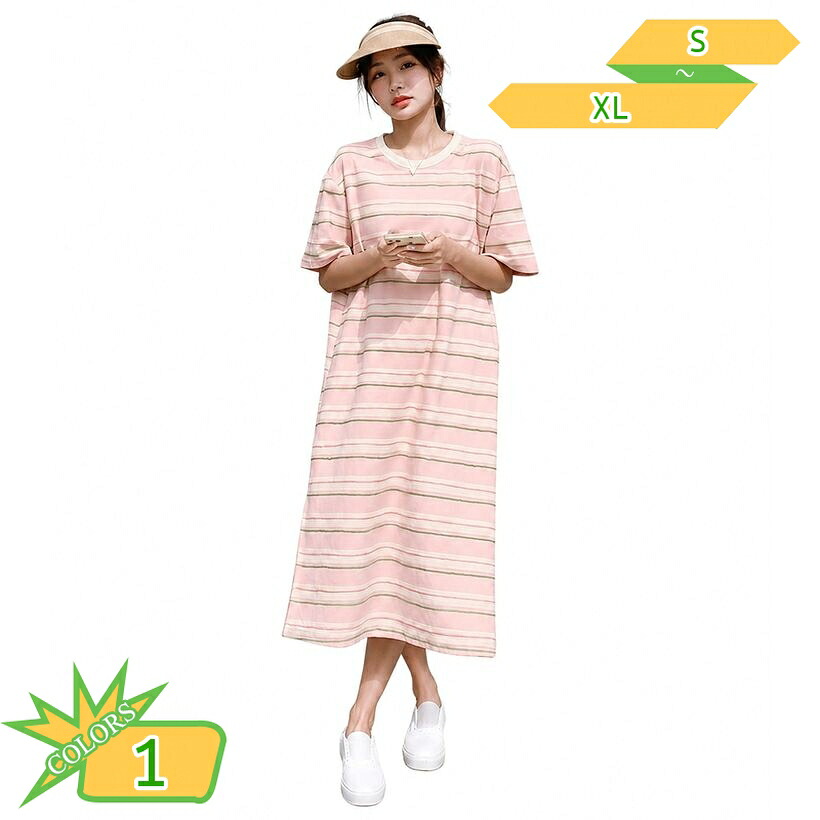 Tシャツワンピース 半袖 レディース 体型カバー 着痩せ ロングワンピース ボーダー 丸首 ゆったり ストレートシルエット マキシワンピ ルームワンピ カジュアル 部屋着 普段着 お出かけ 春夏 takushistore|takushistore