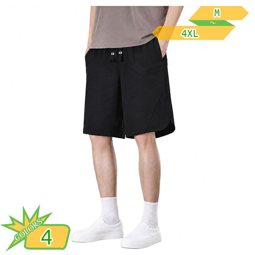 ショートパンツ メンズ 膝丈 体型カバー ハーフパンツ ゆったり 接触冷感 夏用 涼しい 五分丈 短パン 無地 カジュアル スポーツ 大きいサイズ 部屋着 ウエストゴム 速乾 通気性 動きやすい 散歩 旅行 普段着 takushistore｜takushistore