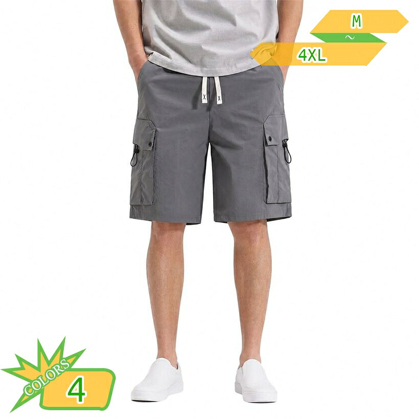 カーゴパンツ メンズ ハーフパンツ 大きいサイズ 5分丈 夏用 ショートパンツ ゆったり 涼しい ワークパンツ ミリタリー 短パン ウエストゴム カジュアル おしゃれ 作業着 登山 半ズボン 膝丈 通気性 ボトムス 無地 takushistore｜takushistore