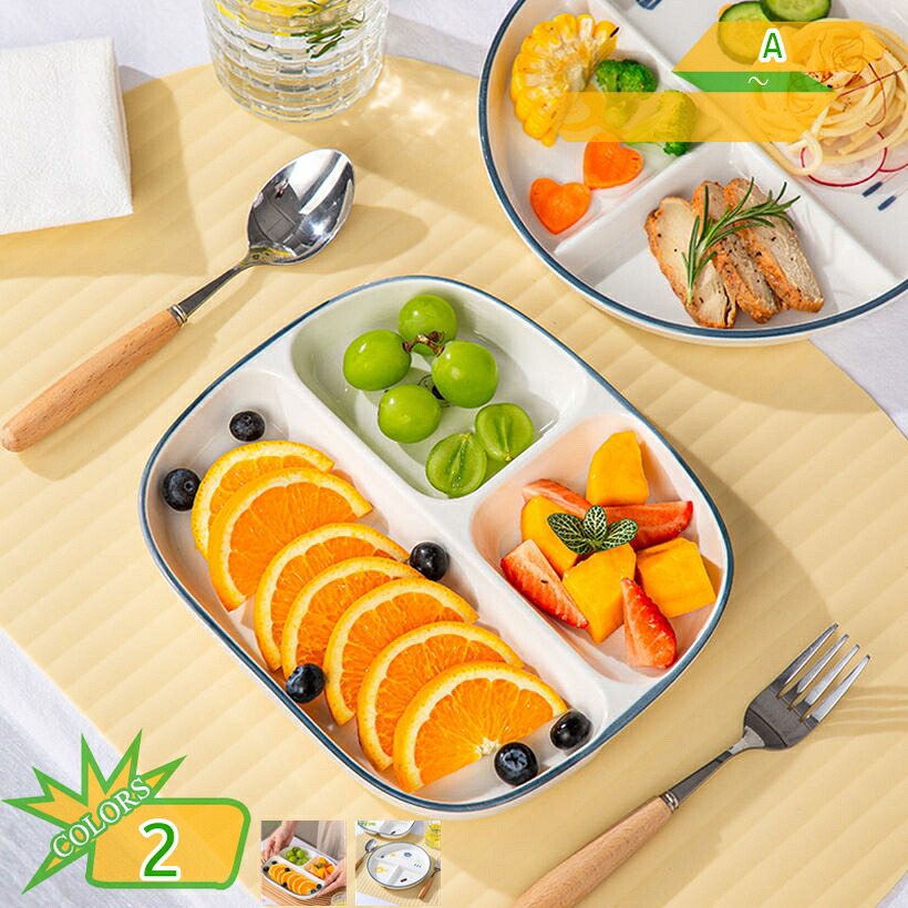 皿 和食器 陶芸製 領域相応う 食洗機相応う 一皿 お皿 食器 寄り合い 丸型 間仕切り 和食 洋食 速見表座標 主菜皿 ラウンド 晩さん会一皿 パスタ皿 ビステキ皿 普段使い走り 心地よい 一皿 瀬戸もの takushistore 食器・カトラリー・グラス-皿・プレート-キッズ用食器