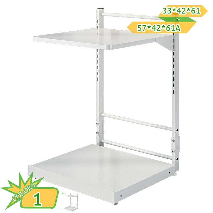 隙間収納 キッチン 収納 キッチンラック キッチン収納 スリムラック すきま収納 おしゃれ 2段 3段 スリム 省スペース 収納ラック スライドトレー カゴ収納 台所 北欧 モダン シンプル すき間キッチン収納 炊飯器置き台 takushistore｜takushistore