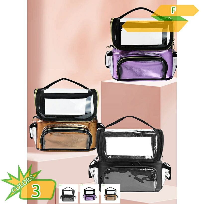 1000円OFFクーポン コスメ収納 化粧品収納ボックス 大容量 メイクケース メイクボックス メイク収納ケース 化粧品入れ ジュエリーボックス 宝石箱 ジュエリー収納 ジュエリーケース アクセサリーケース ピアスネックレスケース 贈り物 防塵 takushistore｜takushistore
