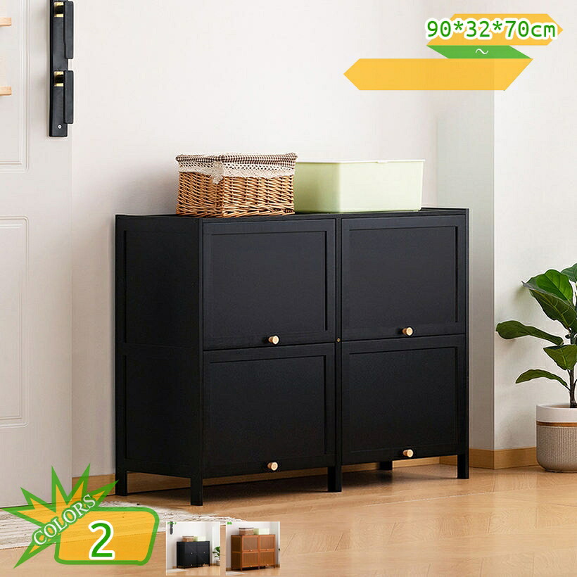 2000円OFFクーポン 下駄箱 竹製 大容量 靴置き 靴収納 おしゃれ シューズラック シューズキャビネット オープン ナチュラル 扉付き 収納棚 防塵 クローゼット アクセス リビングルーム 玄関 組み立て 小物置き 木目 靴箱 インテリア takushistore