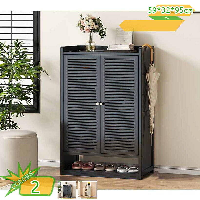 2000円OFFクーポン シューズラック 下駄箱 靴棚 靴 玄関 大容量 スリム 省スペース 天然竹製 家具 扉付き 靴オーガナイザー 廊下 コンパクト 防塵 通気 防臭 靴入れ スリッパ 雑誌 衣類 鉢植え 小物 収納便利 リビングルーム 寝室 本棚 takushistore｜takushistore 19,260円