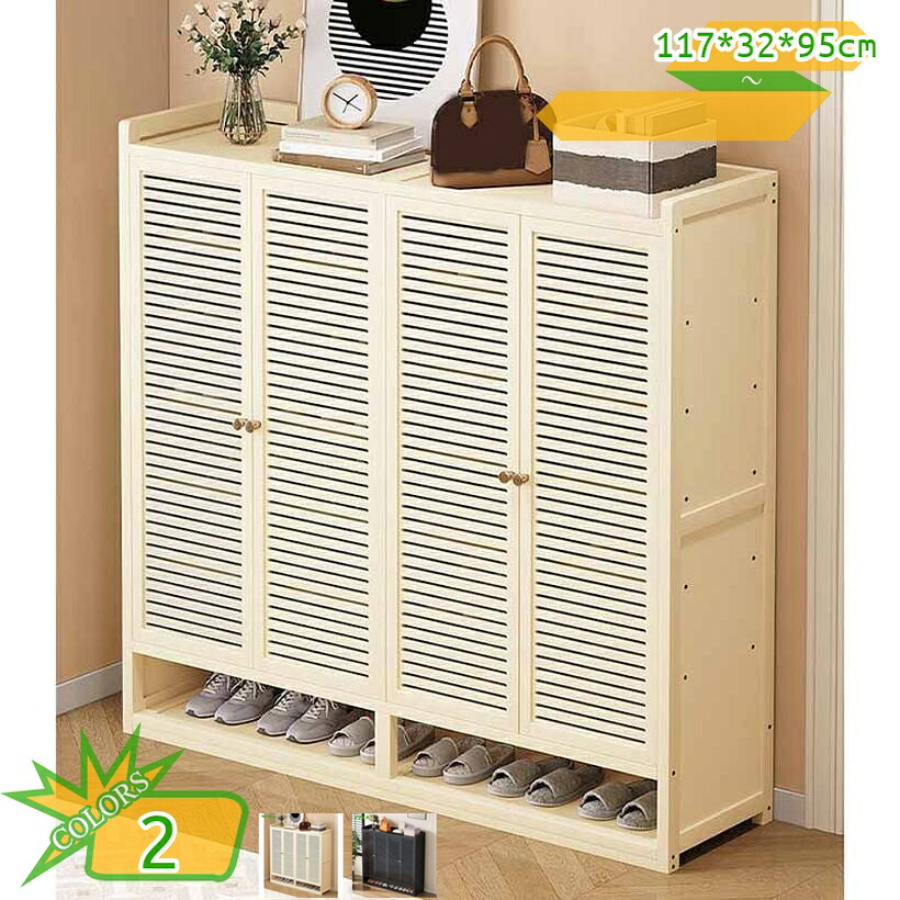 2000円OFFクーポン シューズラック 多段 竹製 大容量 4扉 7段 靴棚 靴収納キャビネット 靴置き 収納棚 小物収納 省スペース スリム 多層 おしゃれ 扉付き 防塵 通気 防臭 組み立て 靴入れ 棚 玄関 ベランダ 居間 ベッドルーム 本棚 takushistore｜takushistore