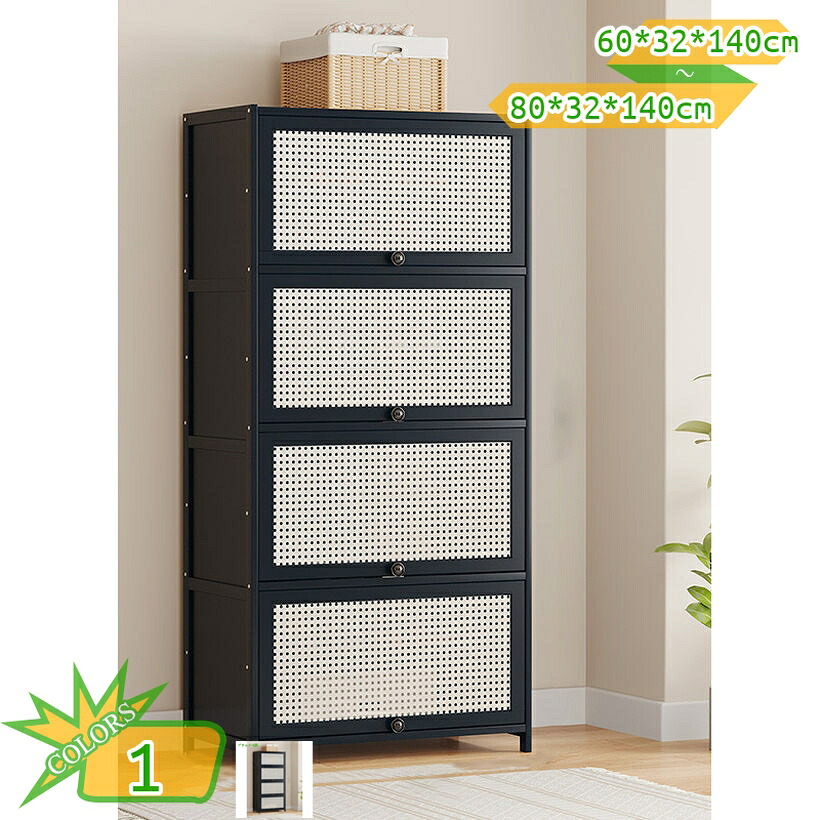 2000円OFFクーポン シューズラック 靴収納 防塵扉付き 省スペース 組み立て簡単 靴棚 駄箱 シューズボックス スリム 大容量 玄関 ベランダ 寝室 部屋 靴ラック 靴箱 玄関収納キャビネット コンパクト 軽量 靴入れ 食器棚 本棚 takushistore|takushistore