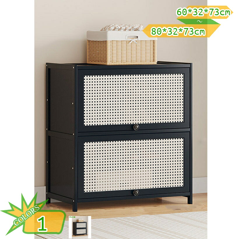 2000円OFFクーポン 靴棚 スリム シューズボックス 防塵扉付き 下駄箱 靴箱 スリッパシューズラック 天然竹製 靴収納キャビネット 玄関収納 靴入れ 省スペース 収納便利 通気性 玄関 廊下 クローゼット アパート リビング ルーム用 takushistore