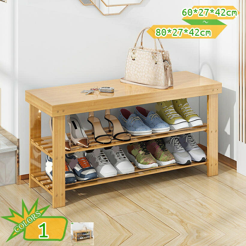 収納ベンチ シューズラック/玄関ベンチ 収納ボックス 自宅 玄関椅子 玄関収納 靴収納 組み立て式 大容量 省スペース おしゃれ ラック 竹製 玄関スツール玄関椅子 消臭 軽量 通気性 除湿 玄関 室内 廊下 寝室 部屋 takushistore