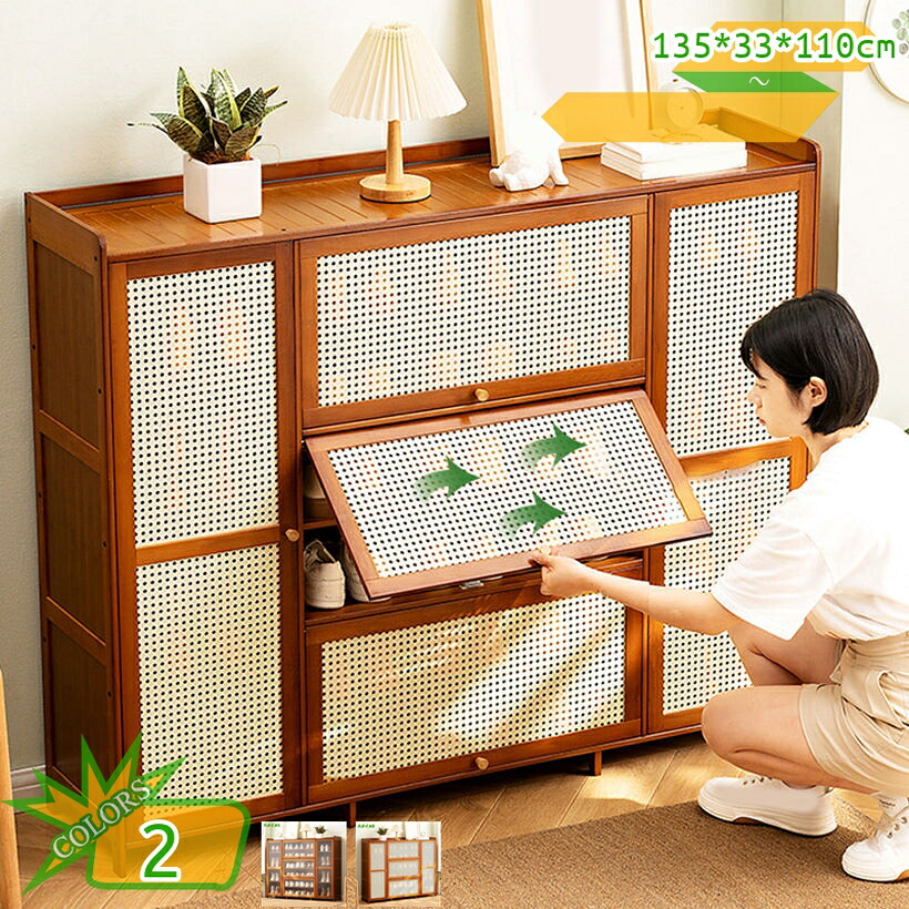 2000円OFFクーポン 靴収納 扉付きシューズキャビネット 玄関用 シューズ収納オーガナイザー 竹製 モダン リビングルーム 寝室 廊下 クローゼット用 北欧 おしゃれ スリム 収納棚 シューズボックス 靴箱 下駄箱 コンパクト ナチュラル takushistore