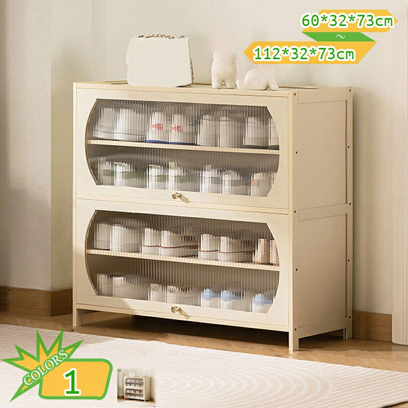 1000円OFFクーポン 収納棚 キャビネット サイドボード リビングボード リビング 棚 収納 サイドキャビネット ナチュラル 竹製 おしゃれ 在宅 北欧インテリア シューズラック 下駄箱 家具 靴箱 コンパクト 玄関収納 シンプル takushistore|takushistore