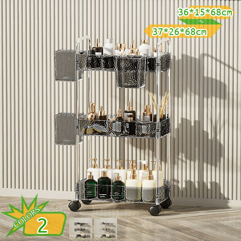 キッチンワゴン バスケットラック 透明 収納カート キャスター付き 収納カップ付き 調味料ワゴン ベビーワゴン キッチンラック キャスターラック 組立簡単 おしゃれ 隙間収納 トイレ 居間 台所 整理棚 食品 缶詰 takushistore