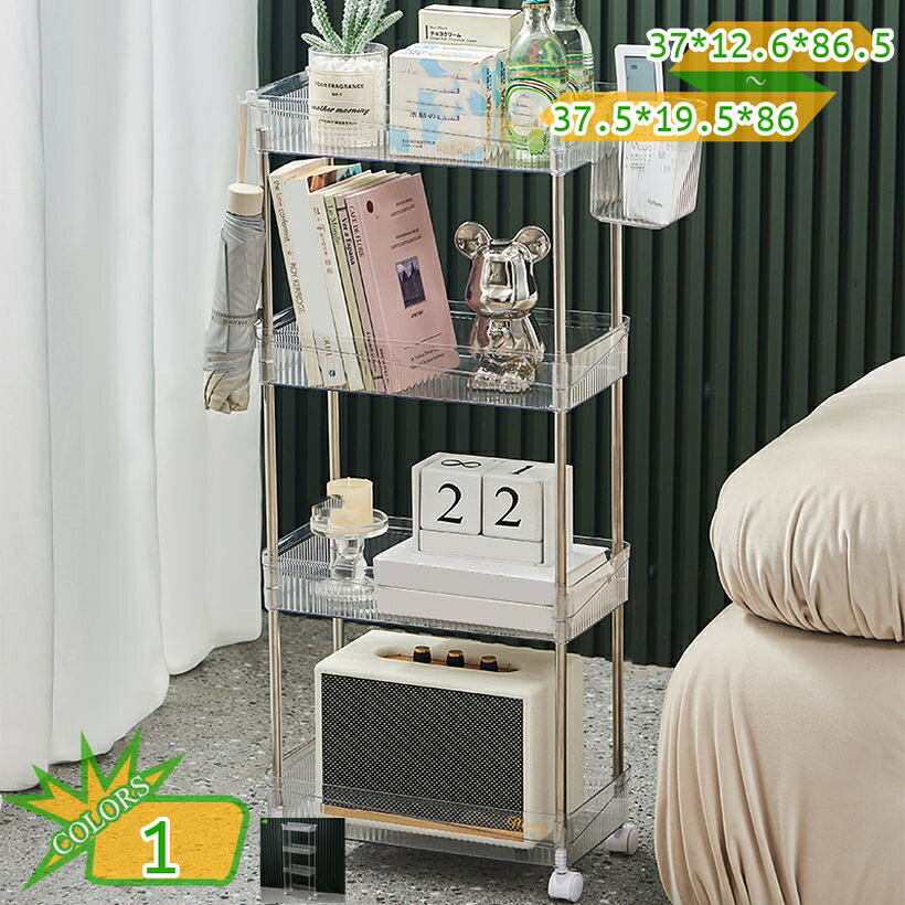 1000円OFFクーポン 隙間収納 キッチンワゴン キャスター付き クリア ペットボトルラック 冷蔵庫横 洗面所 収納 隙間ラック スリムワゴン 細い棚 調味料棚 スパイス 省スペース 台所 リビング バスルーム 収納ワゴン 安定性 takushistore|takushistore