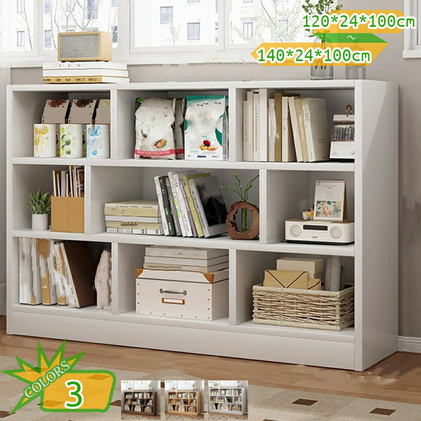 2000円OFF引き換え証 シェルフ 明けっ広げ仕合わせ 今めかしい か細い 壁面納める 置くだけ 棚 パーテーション ヴィデオディスク仕合わせ 部屋の入り口納める 書物棚 CD 週刊誌 ポンチ絵 逐次刊行物 文庫本 本 喜歌劇納める 書物棚 リビング 薄型 壁面 納める棚 見せびらかす 精神的な統合飾り気の無い takushistore