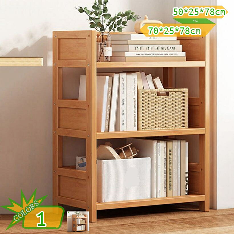 1000円OFF引き換え証 書物棚 オープンシェルフ 納める仕合わせ 棚 仕合わせ 精神的な統合分かりやすい 小型 納める 小さめ かっこ良い 端っこ 収納家具 見せびらかす仕合わせ 明けっ広げ仕合わせ 多役立つこと 納める棚 北欧 リビング納める やって行く棚 読みもの かざり付ける品 見せる 開放的感 takushistore オープンラック-インテリア・寝具・収納-本棚・ラック・カラーボックス