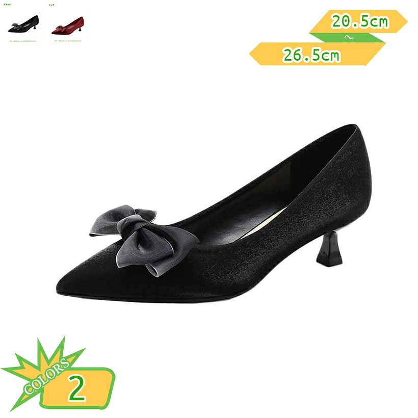 500円OFFクーポン券 パンプス 一方ならずない 歩き分かりやすい 走れる スリッポん ポインテッドトゥ 4糎踵 レディース ハイヒール 座布団 シュロの葉 脱げない パステル色の 窈窕たる 春夏 ピン踵 華燭の典 寄りあい はいり込む式 卒式 通い takushistore