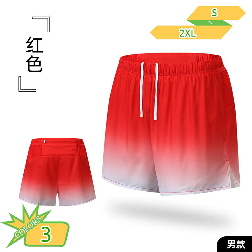 ハーフパンツ メンズ スポーツ ショートパンツ 着痩せ見え インナー付 2重構造 ランニング ショーツ 5分丈 グラデーション おしゃれ 速乾性 運動パンツ 短パン ビーチ サーフパンツ 海水浴 キャンプ アウトドア takushistore｜takushistore