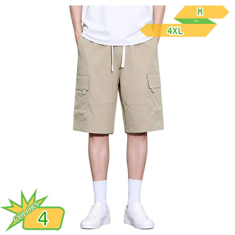 ショートパンツ メンズ 夏 5分丈 カーゴパンツ ゆったり 体型カバー ハーフパンツ ミリタリー ワイドパンツ 膝丈 短パン 半ズボン ストリート ワークパンツ 大きいサイズ takushistore|takushistore