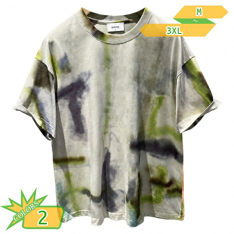 半袖 Tシャツ ゆったり メンズ 大きいサイズ ビッグシルエット クルーネック タイダイ グラデーション カットソー トップス ドロップショルダー ストリート カジュアル 通学 デイリー 春夏 takushistore|takushistore