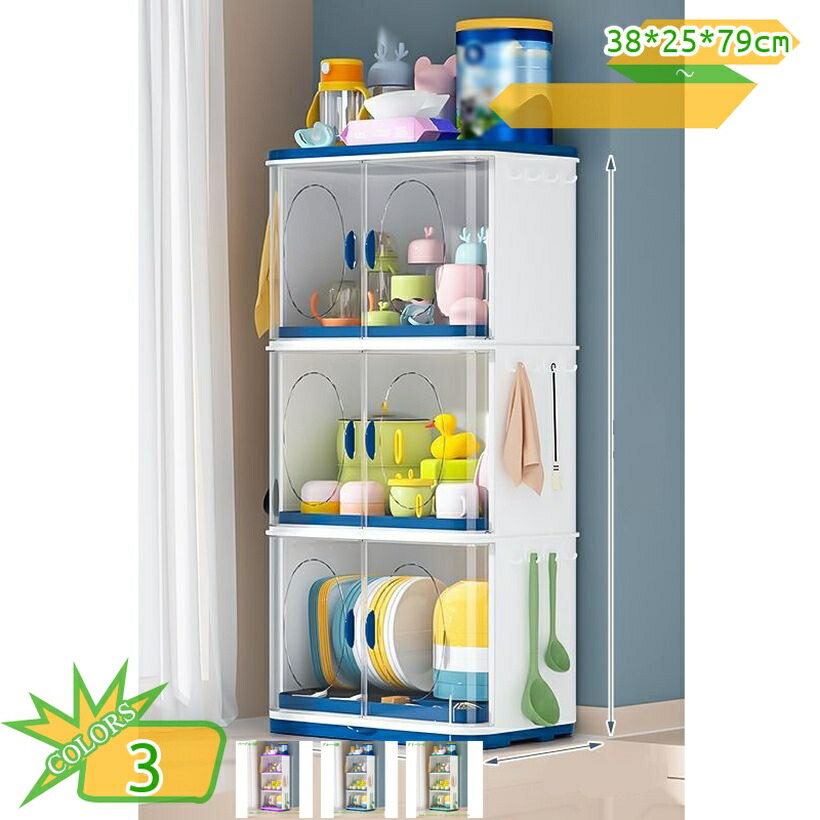 食器棚 キッチン収納 天板付き 箸立て付き 食器乾燥ボックス 食器保管 水受けトレー付き 蓋付き 透明 食器ドレンバスケット 防塵 防虫 箸と皿立て付き ディッシュラック 食器棚 水切りラック 食器収納 takushistore