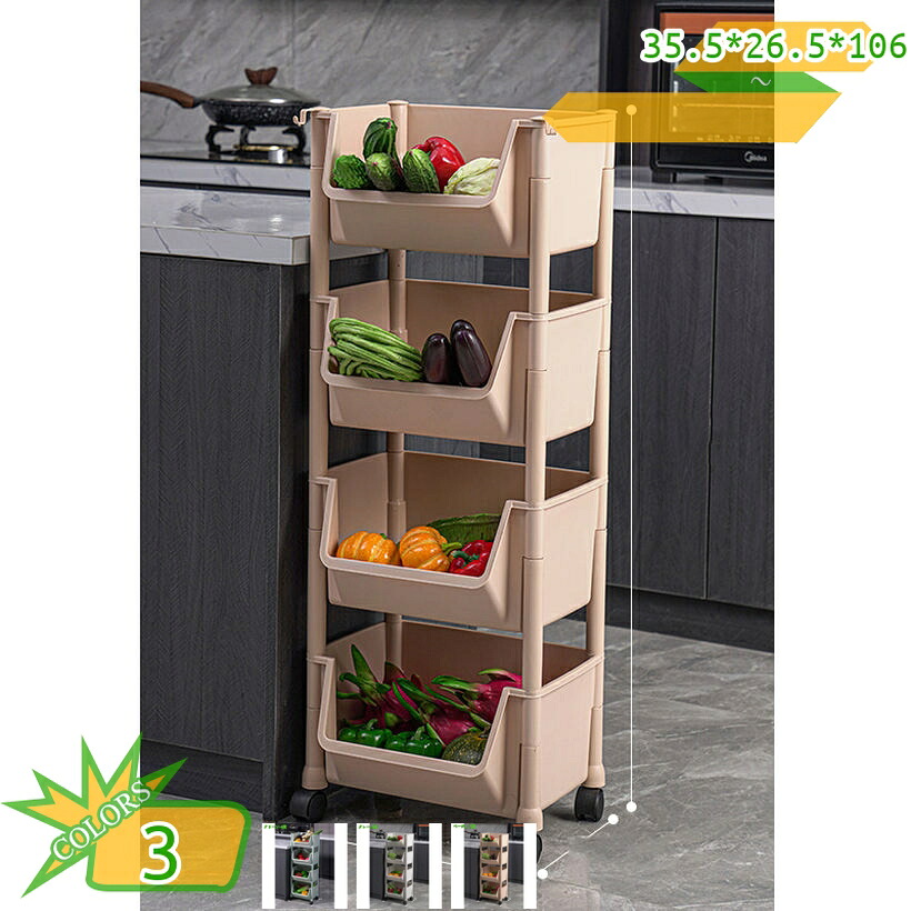 1000円OFFクーポン 野菜ストッカー キッチンワゴン キャスター付き 北欧 スリム キッチンストッカー シンプル おしゃれ 台所 作業台 キッチン収納 隙間収納 リビング ランドリー 洗面所 収納ワゴン 果物 調味料 省スペース takushistore｜takushistore
