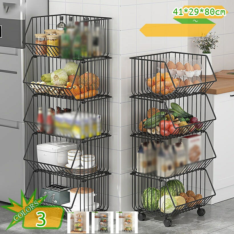 1000円OFFクーポン 可動棚式 収納ワゴン キッチンワゴン スリム キッチンワゴン キャスター付き キッチン 厨房 台所 キッチン 収納 キッチンワゴン 収納ラック 隙間 食材ストック 棚 省スペース 浴室 果物 野菜 調味料ラック takushistore｜takushistore 11,735円