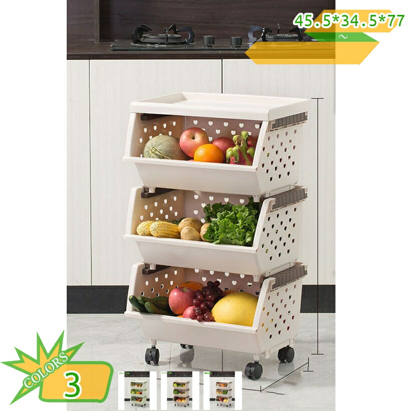 500円OFFクーポン キッチンラック 収納 天板付き スリム キャスター付き キッチンワゴン 化粧品 調味料 隙間 収納棚 浴室 ツール トイレ 洗面所 調味料 隙間 棚 野菜 組み立て簡単 移動式 インテリア 家具 キッチンストッカー takushistore
