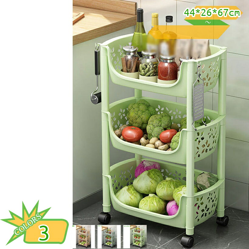 1000円OFFクーポン キッチン収納 野菜ワゴン 3段 キッチンワゴン 多機能食品棚 ワゴンラック 移動式 組み立て簡単 省スペース 隙間収納 キャスター付き 小物収納 調味料/野菜/皿/服収納 北欧 インテリア キッチン収納カート takushistore