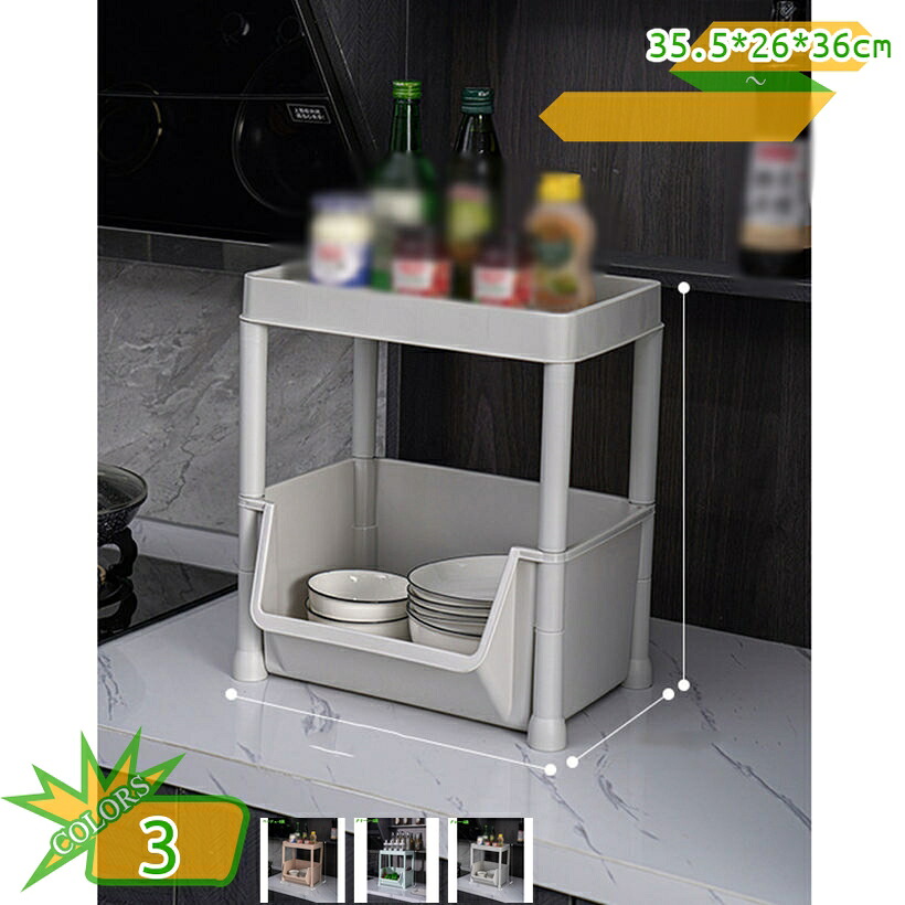 1000円OFFクーポン 調味料ラック スパイスラック キッチンラック キッチン収納 調味料入れ 省スペース 浴室 おしゃれ 大容量 組み立て簡単 2段 キッチン収納ラック 卓上収納ラック 洗面台・隙間整理棚 組立簡単 安定性 takushistore|takushistore