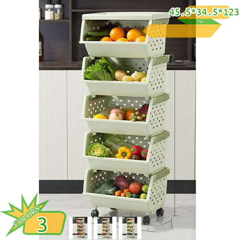 1000円OFFクーポン 収納用品 台所収納 キッチンワゴン キャスター付き ラック キッチンラック キッチン 収納 スリム バスケット 収納ボックス キッチンストッカー キッチンカウンター バスケットワゴン ベビーワゴン takushistore｜takushistore