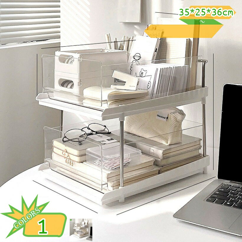 コスメ収納 メイク収納 化粧品 収納 化粧品棚 メイクアップオーガナイザーシェルフ ドレッサー/カウンタートップ/バスルーム/キッチン/化粧品などに 省スペース 多機能 雑物 文房具収納 メイクボックス takushistore
