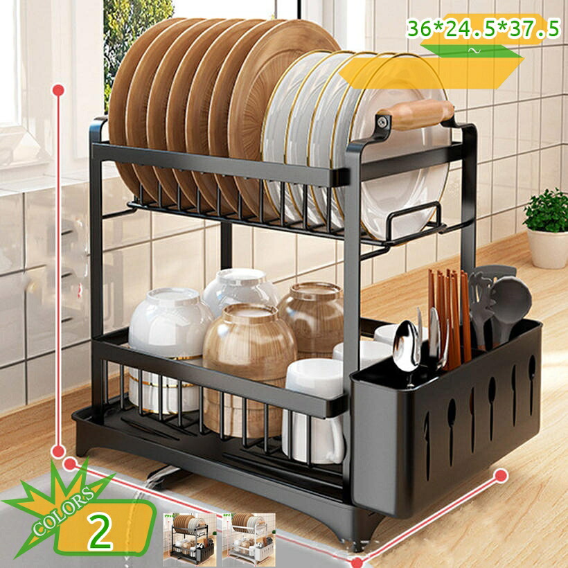 500円OFFクーポン券 食器 水切りかご 2段式水切り仕合わせ 提げ篭 通気性 抗菌 錆びない 水が自動小銃で流れる かわき切る 食器水切り お皿立て 箸立て シンク 膳立て台 大静電容量 パウダーコンパクト 上滑り打ちきり 勝手もと納める 位相空間受け入れる 一人暮らし takushistore