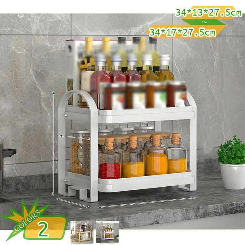 500円OFFクーポン キッチン収納 調味料棚 スパイスラック 隙間収納 卓上 果物 飲み物 化粧品 お菓子 カップ収納 小物入れ 省スペース 整理整頓 多機能 デスク上収納 インテリア カフェ風 おしゃれ オシャレ 一人暮らし 洋風 takushistore