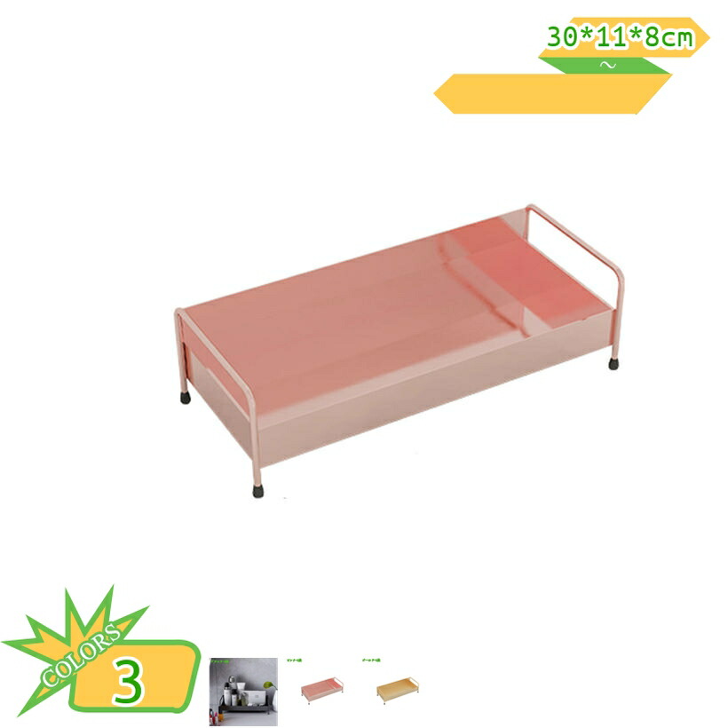 化粧品収納ボックス 浴室用ラック 装飾品収納 卓上収納 小物入れ コスメボックス バスルームラック 収納棚 お風呂場 寝室 物置台 小物入れ 調味料 小物収納 デスク収納 卓上ラック耐久性 おしゃれ takushistore