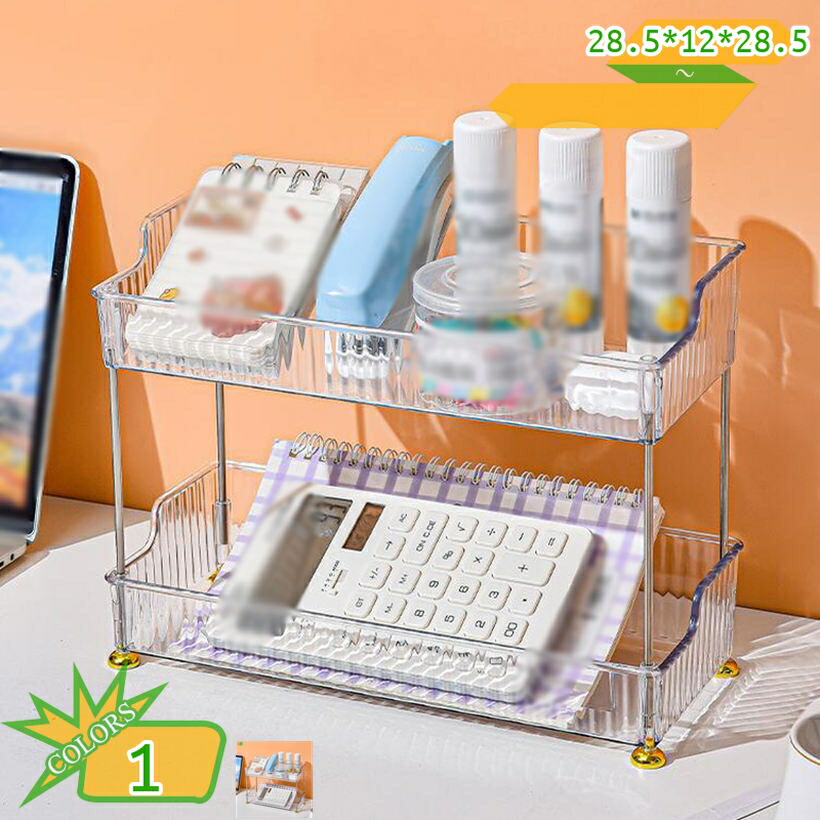 デスク上置き棚 卓上収納ラック 小物入れ デスク収納ラック 事務用品 卓上収納 文房具 多機能 整理 デスク上置き棚 学生 部屋 書斎 オフィス用 会社 学校 自宅 テーブル 化粧品 お菓子 調味料 設置簡単 takushistore
