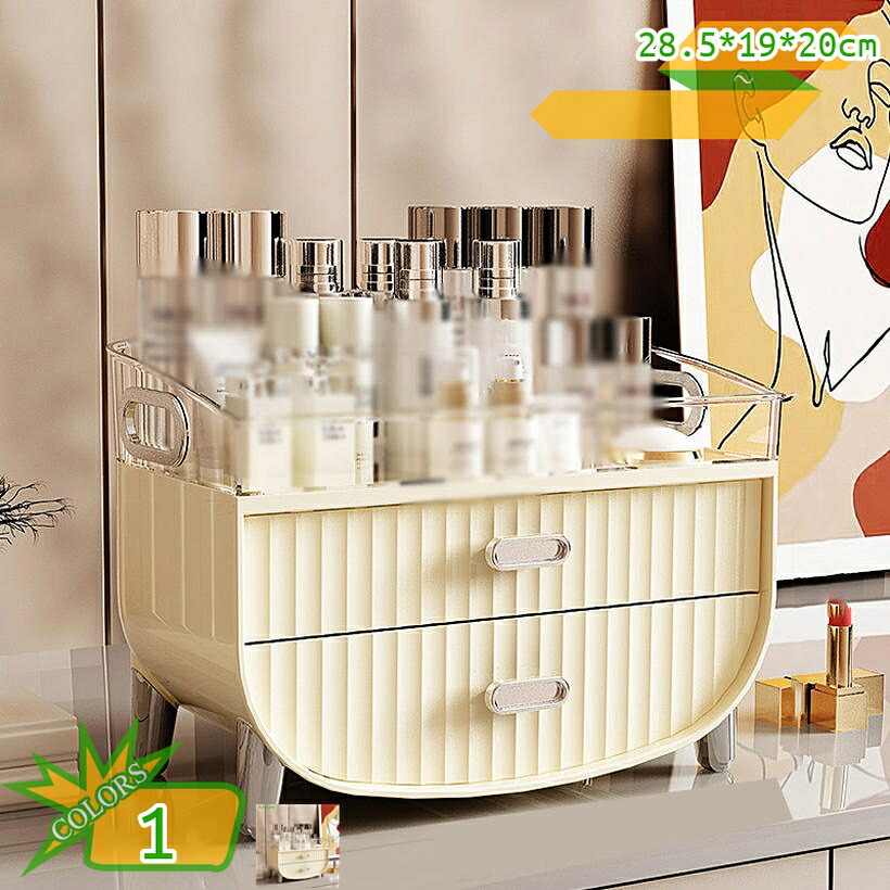 1000円OFFクーポン 卓上収納ボックス 引き出し付き 文具収納ボックス 化粧品収納ボックス 小物入れ 卓上小物ボックス 多機能収納 文具収納 オフィス用品 大容量 机上用 整理簡単 ジュエリーボックス 収納ケース インテリア takushistore