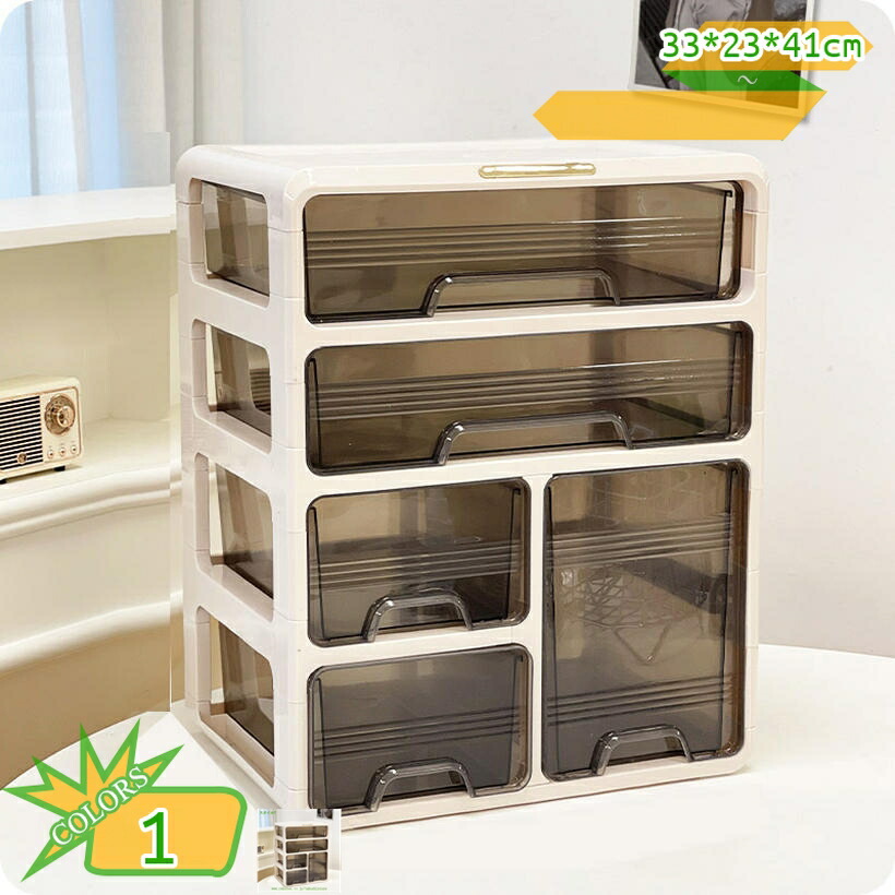 1000円OFFクーポン 卓上 収納ボックス 収納ケース 引き出し 小物入れ グッズ収納 文房具 化粧品 積み重ね可能 整理 ジュエリーボックス コスメボックス お手入れ簡単 メイクボックス 多機能 プレゼント おしゃれ かわいい takushistore|takushistore