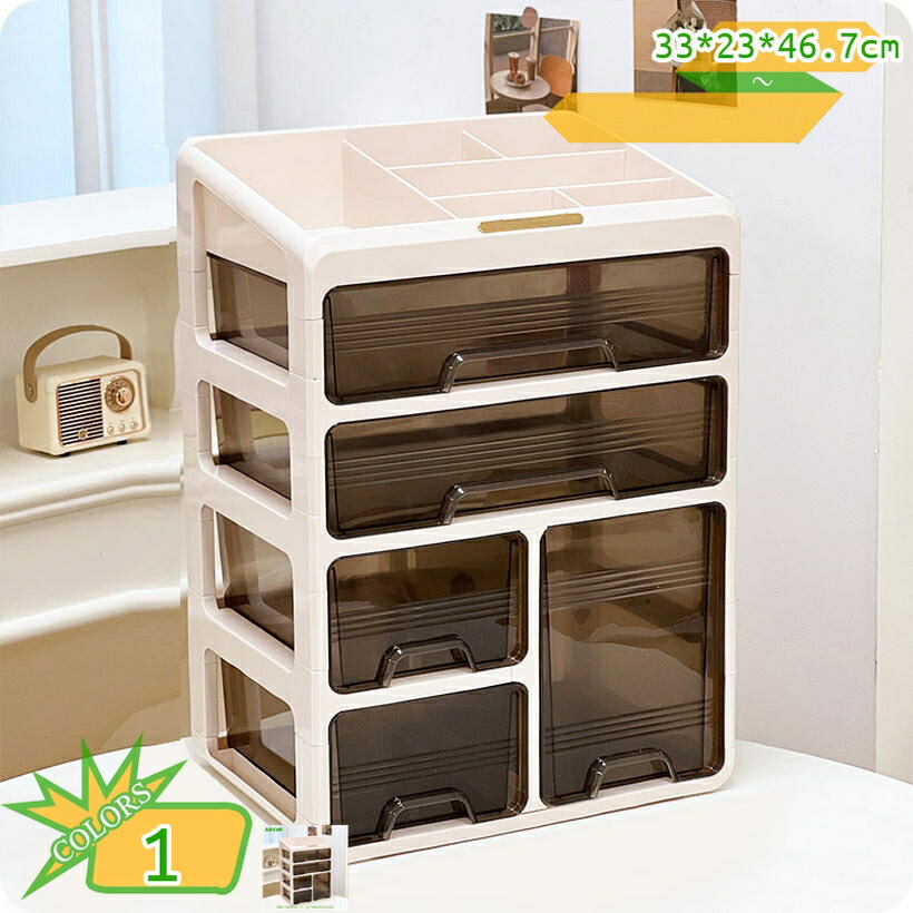 収納ケース 収納ボックス 引き出し 小物 収納ボックス 卓上 小物収納 小物入れ引き出し 化粧品収納 文房具収納 机上収納 デスク整理 メイク道具 事務用品 おしゃれ 浴室収納 グッズ 小物整理 収納ボックス takushistore 12,284円