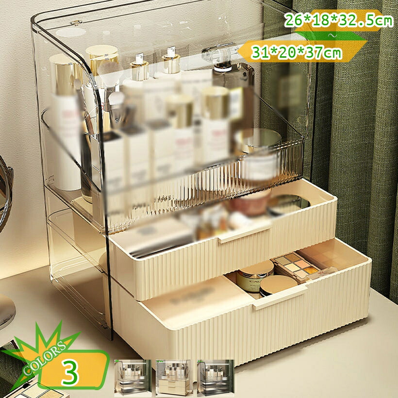 卓上型 引き出し納める 事務机いの一番 小物取り片付ける かざり付ける品納めるボックス席 釣りあい 分かりやすい 今めかしい 耐久性 文房具 小物入れもの 事務備品 宝飾品ボックス席 小物 納める 多役立つこと 卓上納める 机上用 取り片付ける飾り気の無い 卓上仕合わせ takushistore