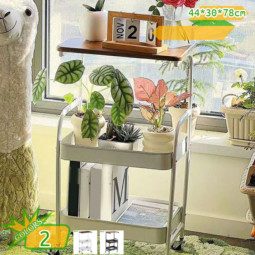1000円OFFクーポン サイドテーブル おしゃれ キャスター付き ナイトテーブル 収納ワゴン キッチンワゴン 天板付き 3段 北欧 ソファ ワゴン テーブル ベッド 寝室 リビング 収納 ラック 省スペース シンプル 組立簡単 多用途 takushistore