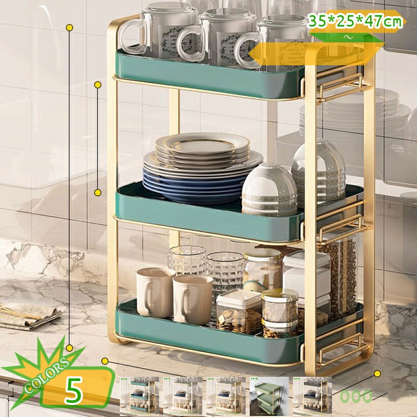 1000円OFFクーポン 調味料収納ラック スパイスラック 新生活 キッチン 調味料ラック 調味料棚 カップ置き コップ置き スリム おしゃれ 滑り止め 防汚 防錆 防油 省スペース 組み立て簡単 調味料 ラック 浴室 台所 卓上 置き棚 takushistore
